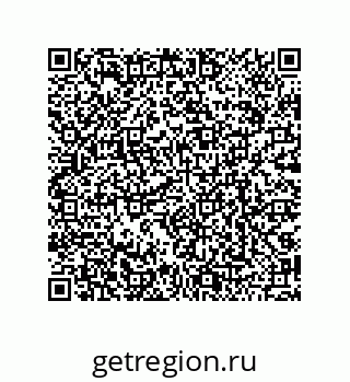 79068189722