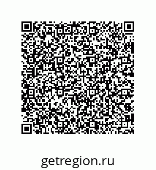 79068189731
