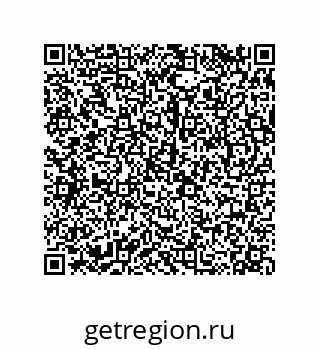 79068189732