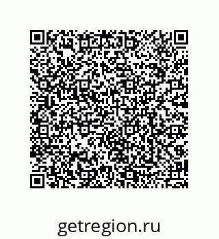79068189740