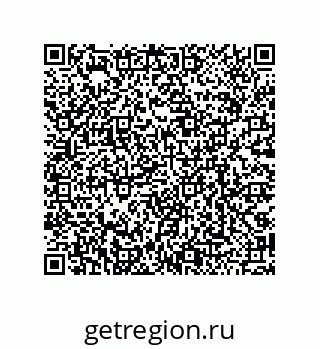 79068189742