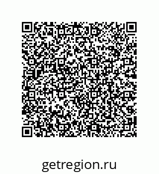 79068189749