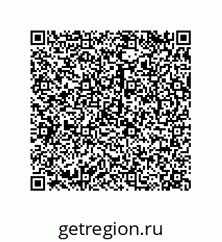 79068189770