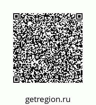 79068189787