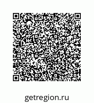 79068189796
