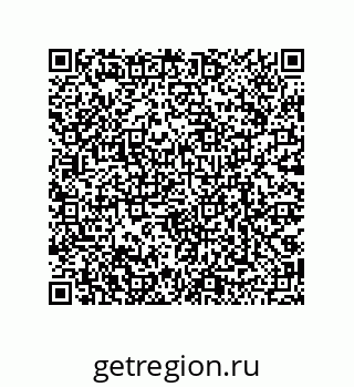 79068189799