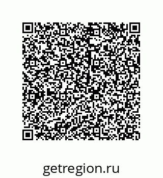 79068189840