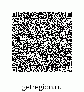 79068189850