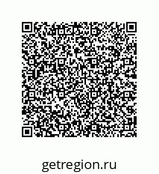79068189868