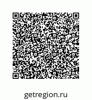 79068189870