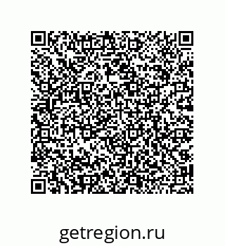 79068189885