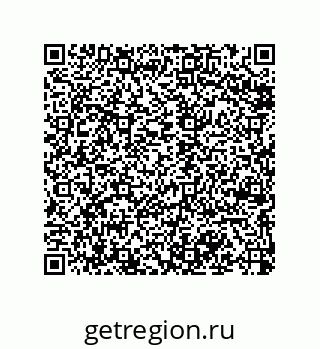 79068189890