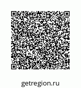 79068189897