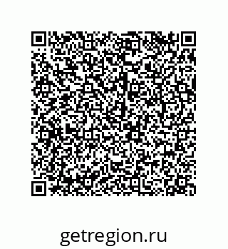79068189900