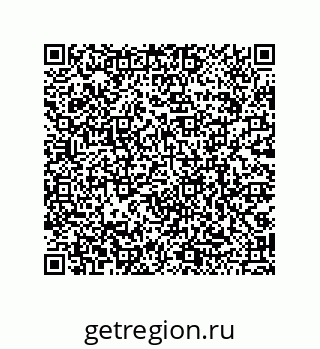 79068189924