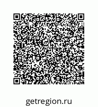 79068189970