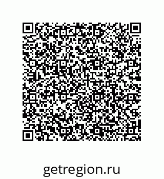 79068189990