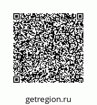 79068190001