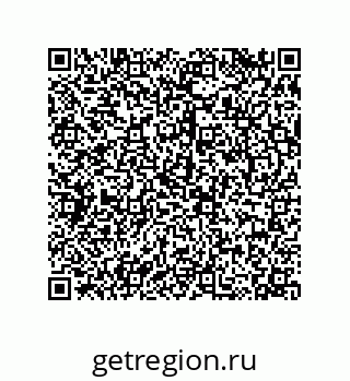 79068190005