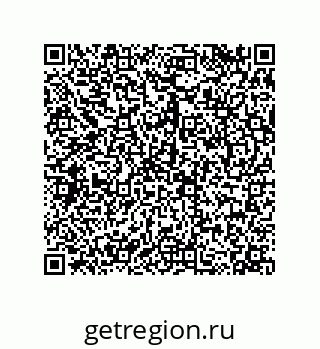 79068190009
