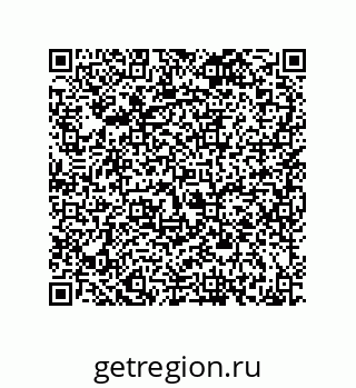 79068190010