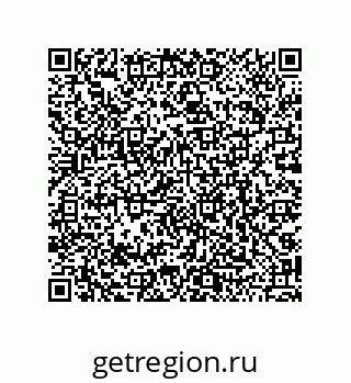 79068190040