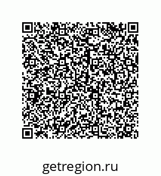 79068190048