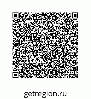 79068190080