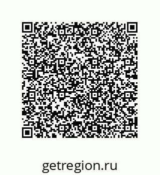 79068190090