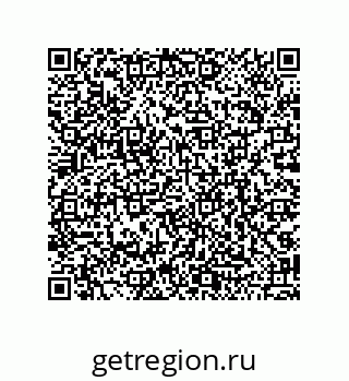 79068190100