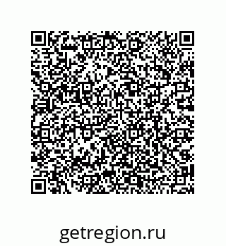 79068190111