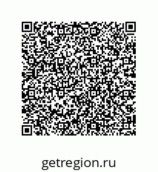 79068190112