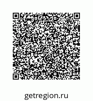 79068190138