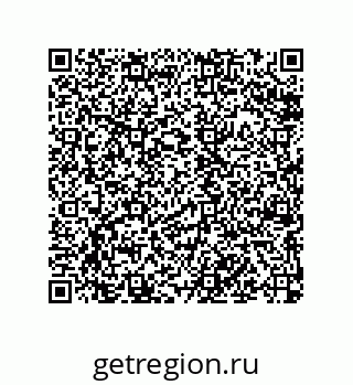 79068190173