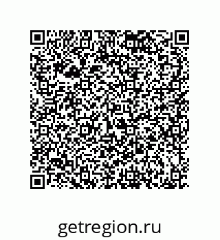 79068190174