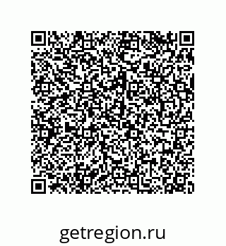 79068190184