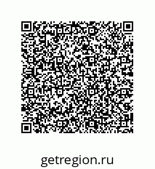 79068190192
