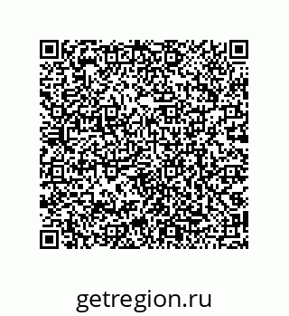 79068190196