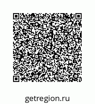 79068190198