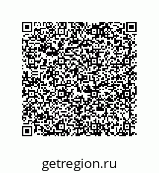 79068190250