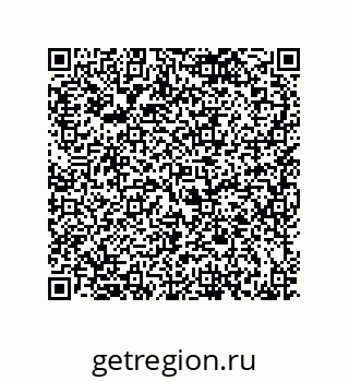 79068190269