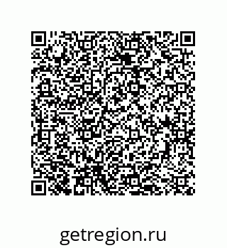 79068190275