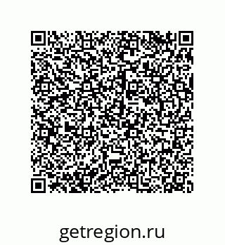 79068190284