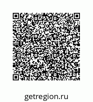 79068190333