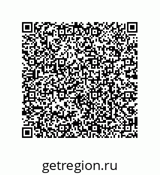 79068190381