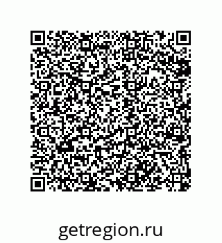 79068190411