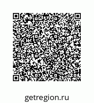 79068190420