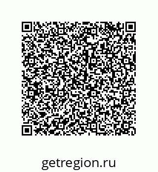79068190432