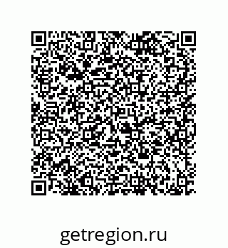 79068190464
