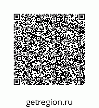 79068190485